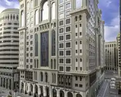 Al Aqeeq Madinah Hotel thumbnail